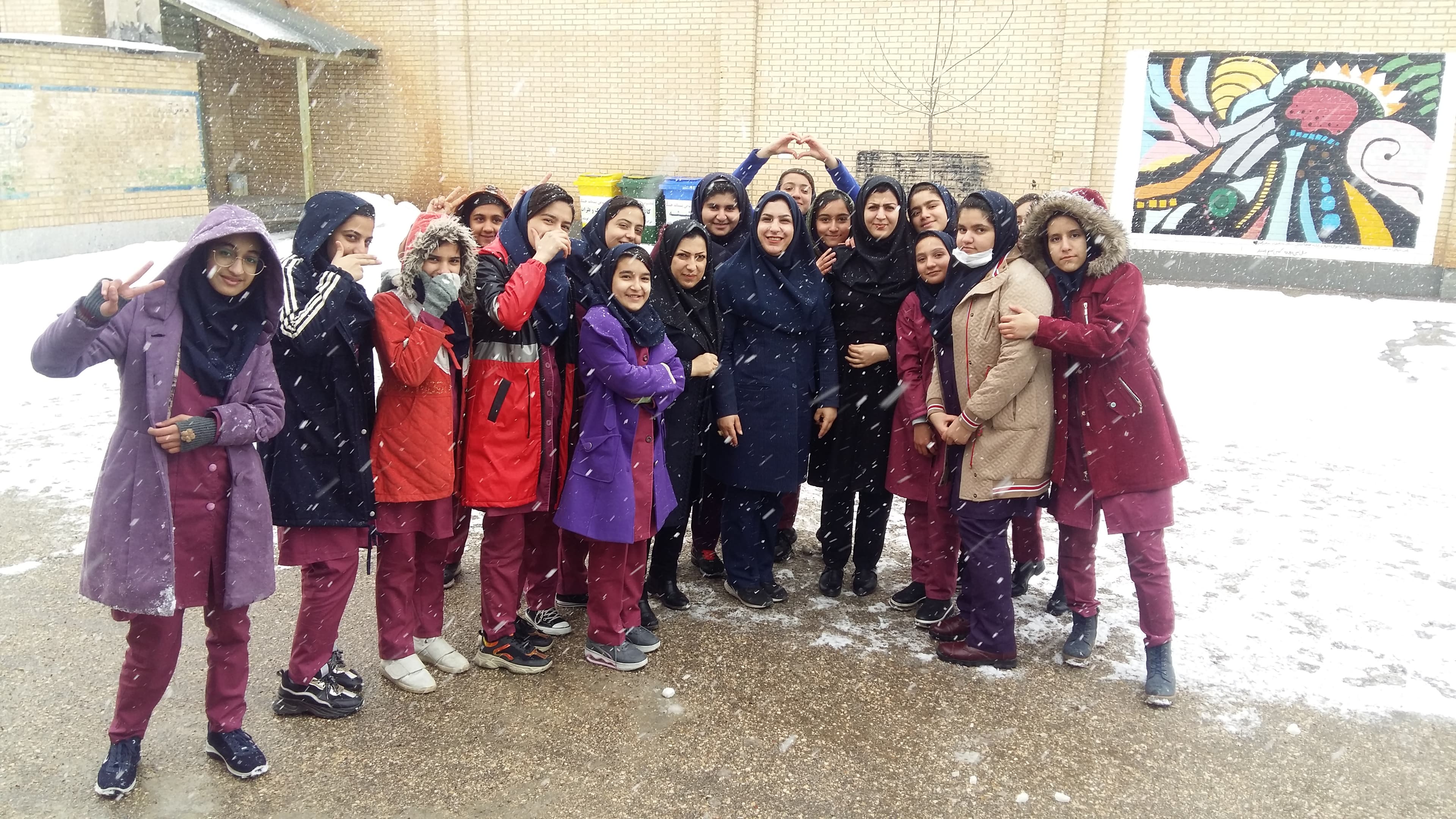 دبیرستان دوره اول غیر دولتی آتیه