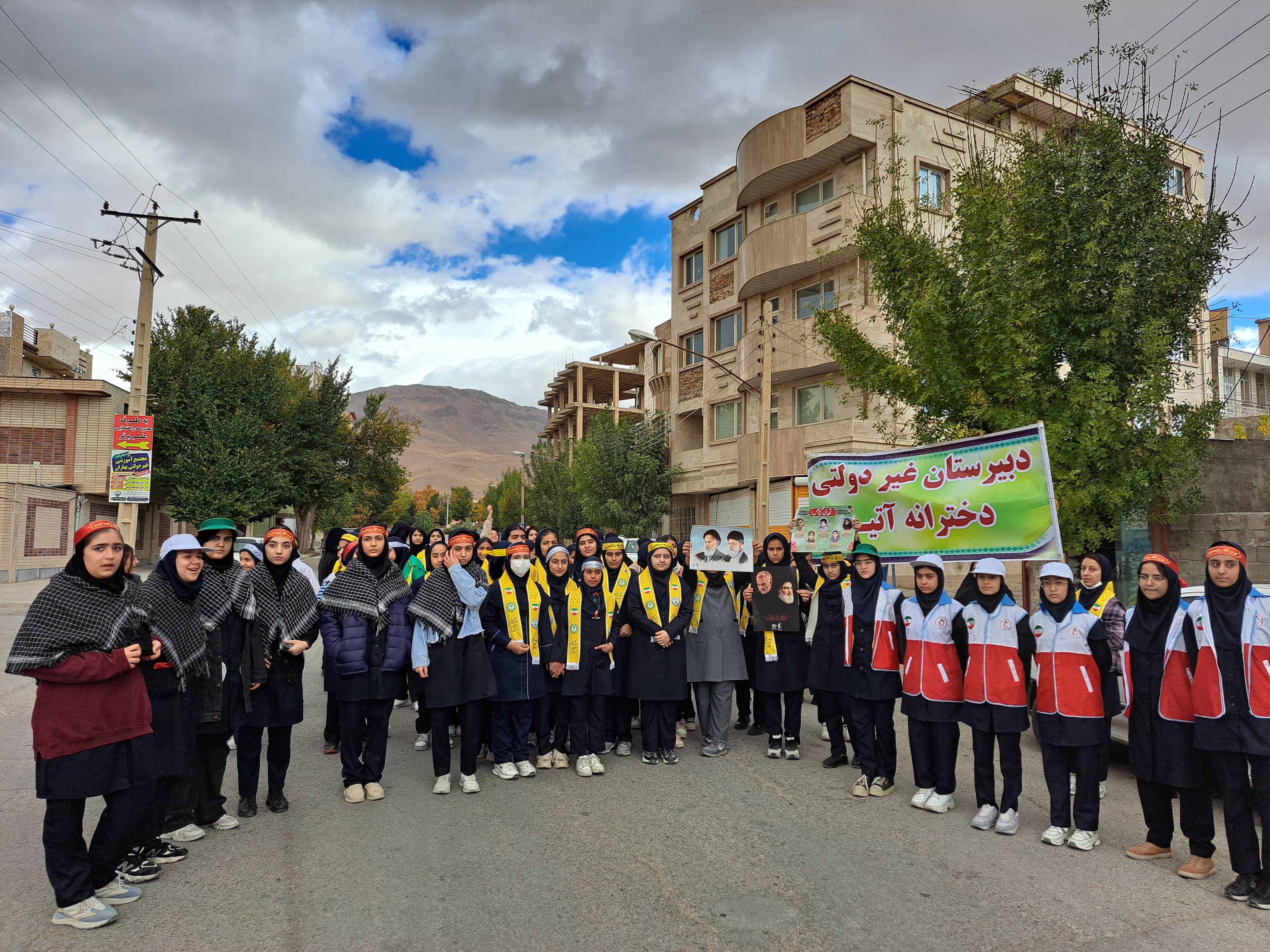 دبیرستان دوره اول غیر دولتی آتیه